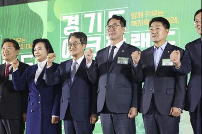 경기도 에코팜랜드 개소식 0D0A0411.jpg