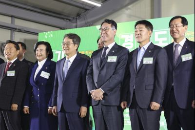 경기도 에코팜랜드 개소식 0D0A0462.jpg