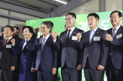 경기도 에코팜랜드 개소식 0D0A0473.jpg