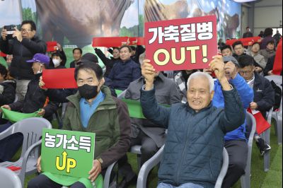 경기도 에코팜랜드 개소식 0D0A9909.jpg