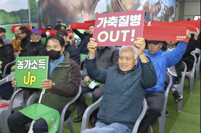 경기도 에코팜랜드 개소식 0D0A9925.jpg