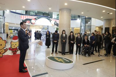 기부나눔 키오스크 제막식 130611825_01.jpg