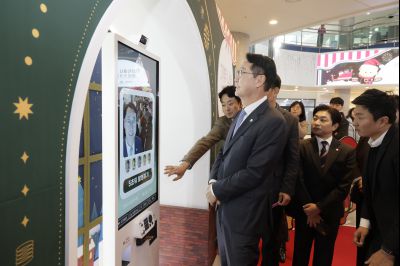 기부나눔 키오스크 제막식 130611825_14.jpg