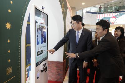 기부나눔 키오스크 제막식 130611825_17.jpg