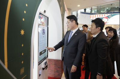 기부나눔 키오스크 제막식 130611825_18.jpg