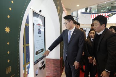 기부나눔 키오스크 제막식 130611825_19.jpg