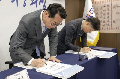 화성시 주거안심회복주택 운영 및 돌봄마을 조성 협약식 화성시 주거안심회복주택 운영 및 돌봄마을 조성 협약식_14.jpg