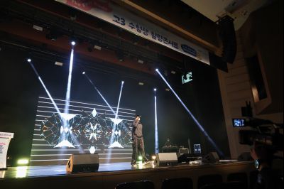 고3 수험생 힐링콘서트 'The First Finale' 0D0A1540 복사_resize.jpg