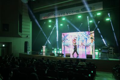 고3 수험생 힐링콘서트 'The First Finale' 0D0A1674 복사_resize.jpg