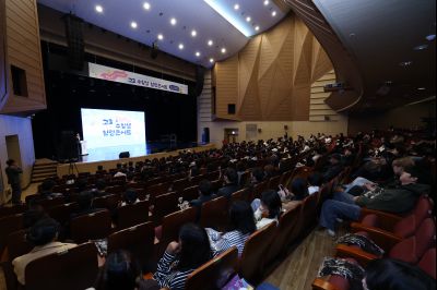 고3 수험생 힐링콘서트 'The First Finale' C1KS8166_resize.JPG