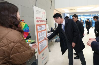 고3 수험생 힐링콘서트 'The First Finale' C1KS7764_resize.JPG