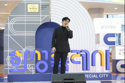 가수 박지헌 버스킹 공연 (홍보 5관왕 이벤트) 0D0A3471.jpg