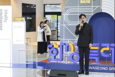 가수 박지헌 버스킹 공연 (홍보 5관왕 이벤트) 0D0A3451.jpg