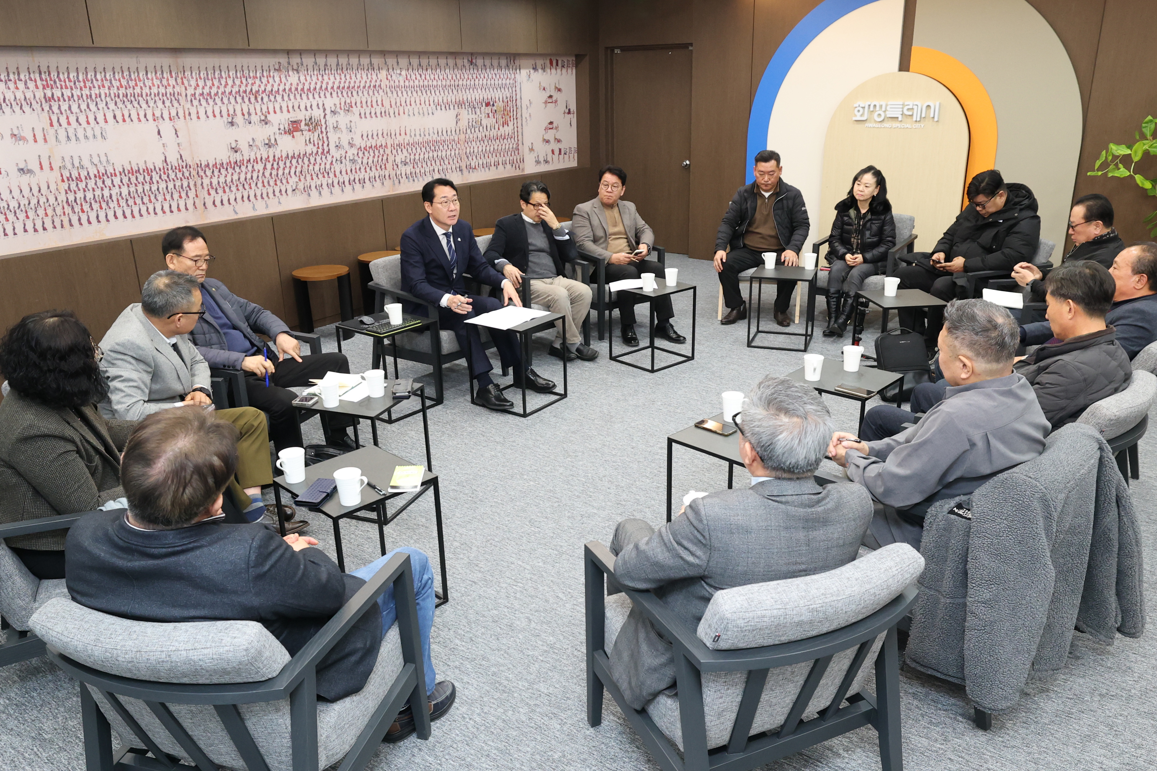 화성지역 언론인 간담회 