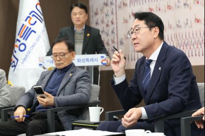 화성지역 언론인 간담회 0D0A3996.jpg