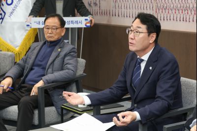 화성지역 언론인 간담회 0D0A4043.jpg