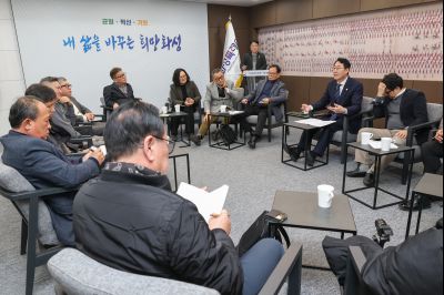 화성지역 언론인 간담회 0D0A4181.jpg