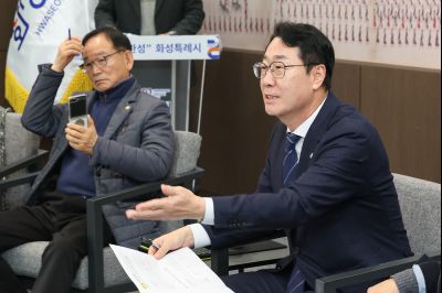 화성지역 언론인 간담회 0D0A4462.jpg