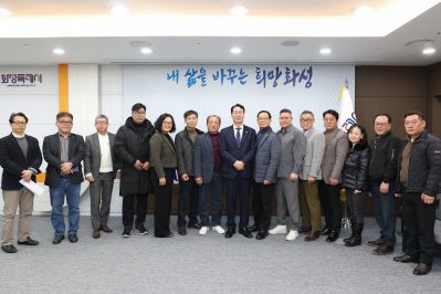 화성지역 언론인 간담회 0D0A4617.jpg