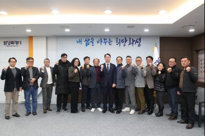 화성지역 언론인 간담회 0D0A4634.jpg