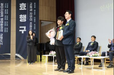 2025 하반기 퇴임식 0D0A5022.jpg