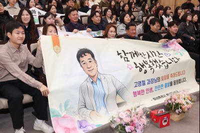 2025 하반기 퇴임식 0D0A5081.jpg