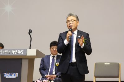 2025 하반기 퇴임식 0D0A5224.jpg