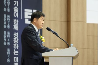 2025 하반기 퇴임식 0D0A5264.jpg