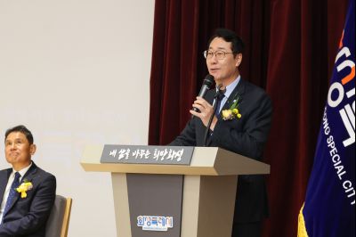 2025 하반기 퇴임식 0D0A5418.jpg