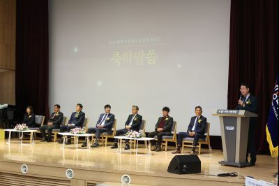 2025 하반기 퇴임식 0D0A5466.jpg