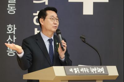 2025 하반기 퇴임식 0D0A5489.jpg