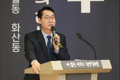 2025 하반기 퇴임식 0D0A5514.jpg