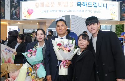 2025 하반기 퇴임식 0D0A5713.jpg