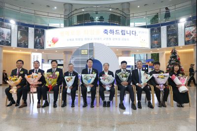 2025 하반기 퇴임식