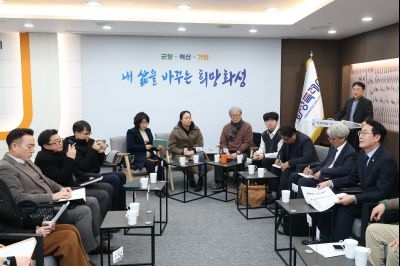 화성지역 언론인 간담회 C1KS8962.JPG