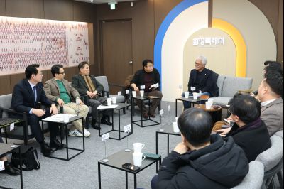 화성지역 언론인 간담회 C1KS8987.JPG