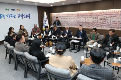 화성지역 언론인 간담회 C1KS9034.JPG