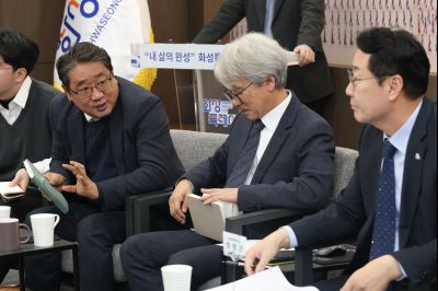 화성지역 언론인 간담회 C1KS9082.JPG