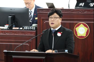 제246회 임시회 제2차 본회의 0D0A5867.jpg