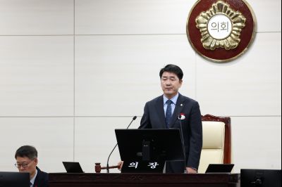 제246회 임시회 제2차 본회의 0D0A5895.jpg