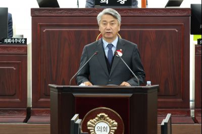 제246회 임시회 제2차 본회의 0D0A5913.jpg