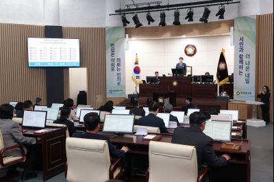 제246회 임시회 제2차 본회의 0D0A5934.jpg