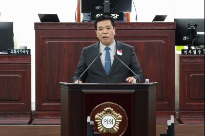 제246회 임시회 제2차 본회의 0D0A5974.jpg