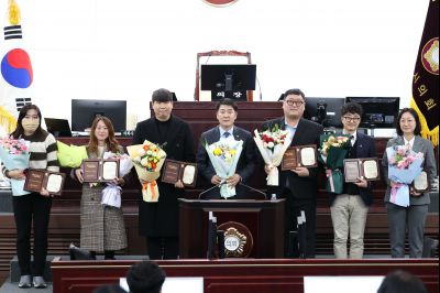 화성시의회 폐회연 C1KS9298.JPG