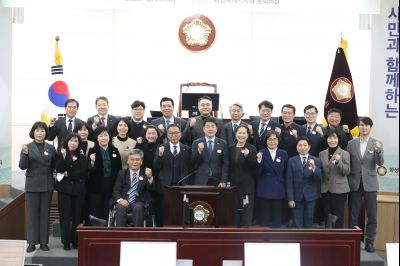 화성시의회 폐회연 C1KS9395.JPG