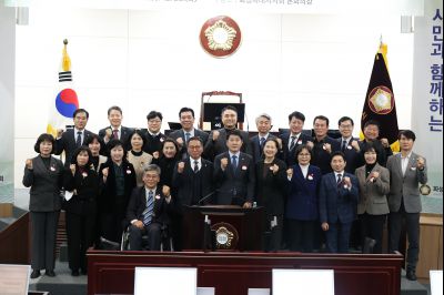 화성시의회 폐회연 C1KS9396.JPG