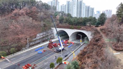 동탄숲 생태터널 항공촬영 DJI_20251223172233_0050_D_resize.JPG