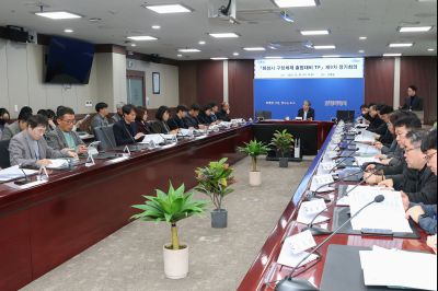 화성시 구청체제 출범 대비TF 제9차 정기회의 0D0A6567.jpg