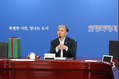 화성시 구청체제 출범 대비TF 제9차 정기회의 0D0A6595.jpg