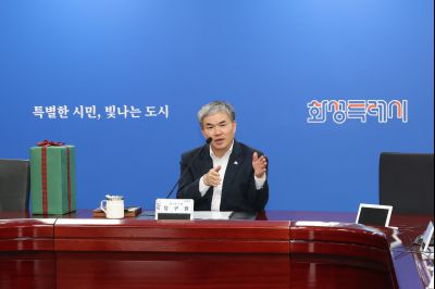 화성시 구청체제 출범 대비TF 제9차 정기회의 0D0A6596.jpg